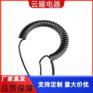 �S�����l2о3о4о5о6о8о  PVC���ɾ� �F��������s�� ����ɫ