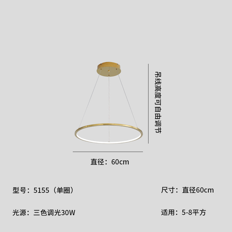 Moderno simplista nórdico dúplex lujoso hotel de lujo lujoso villa comedor de luces anillo sala de estar escalera candelabro hueco