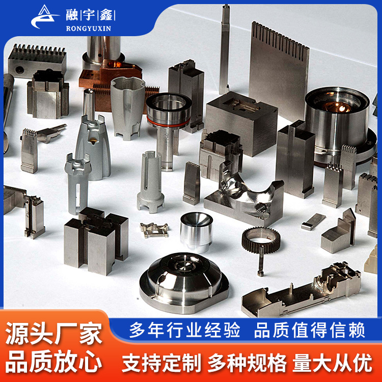 车床件 钛精密加工件 异形件车件 CNC加工 车间加工件厂家