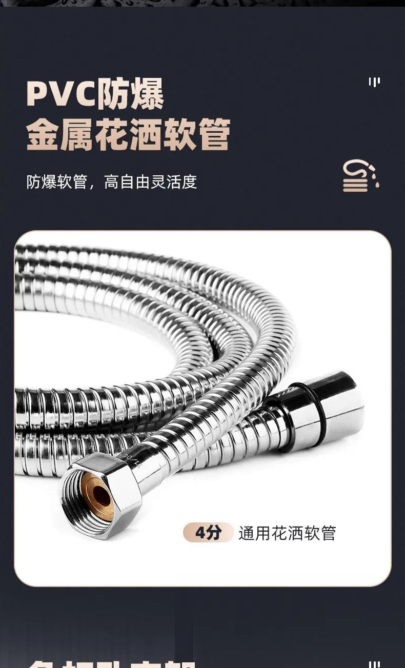 Three-speed, one-button, water-stop, bathroom massage, bathing, filtering, spray, handheld shower head undefined