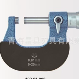 千分尺;数显卡尺;其他量具