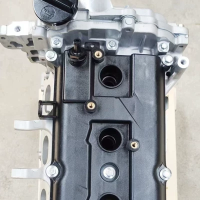 Mr20De Mr20Dd – Engine assembly