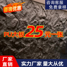 PUʯƤ������B�yɽ��ʯ�p�|ʯ��Ģ��ʯ����ʯ�������ұ�����ëʯ