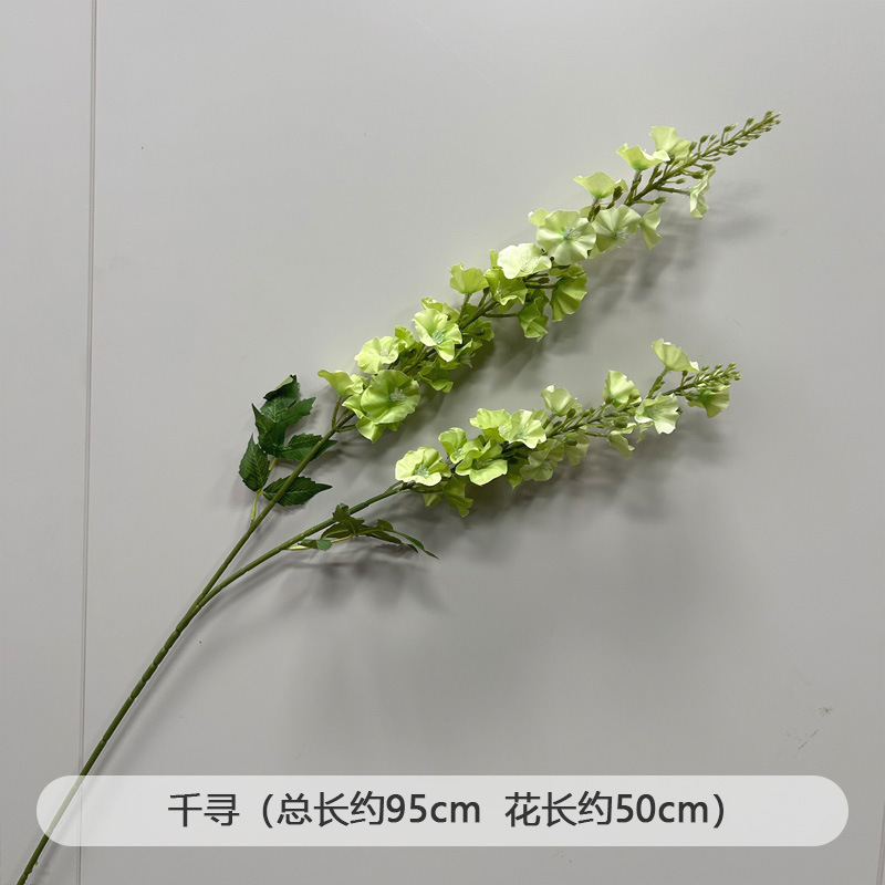 芦荀草绿植花龙须草假花白绿森系婚庆装饰自然风背景插花路引|undefined