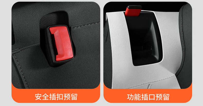 Volkswagen Lavida New Xr Special Car Seat Cover Four-Season Fully Surrounded Seat Cushion Perforated Breathable Saddle Cushion Seat Cover