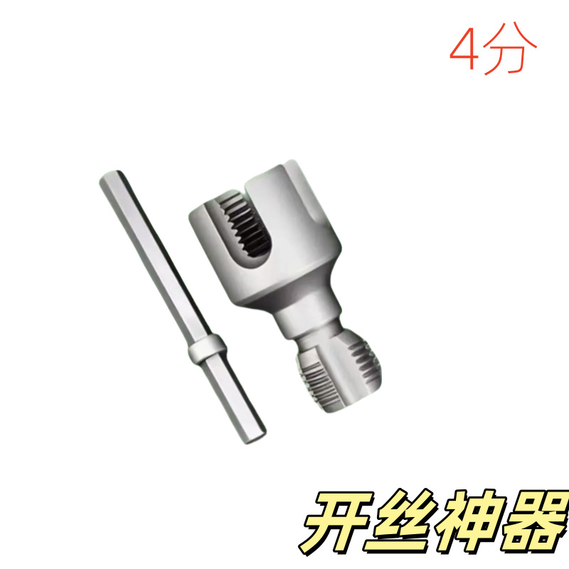 8f76c80327422691df8b7ba0cee263