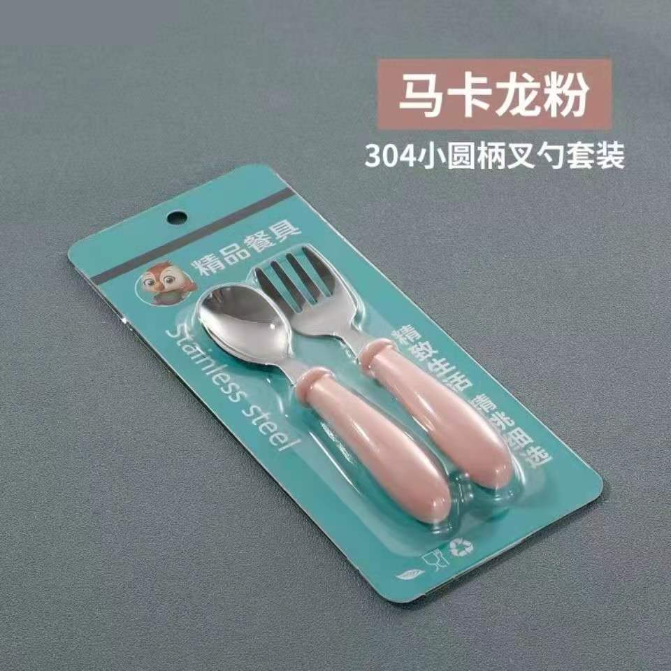 微信图片_202105071648404