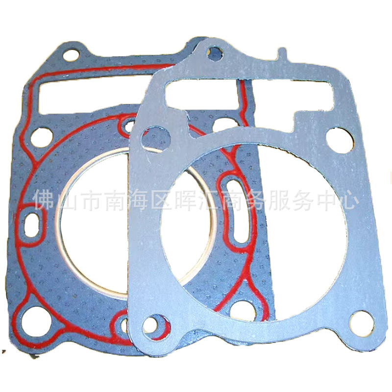 Junta de motor de motocicleta CBT125CM CG150 CA250 Junta de sellado de aluminio de aluminio completo GY6 FT110