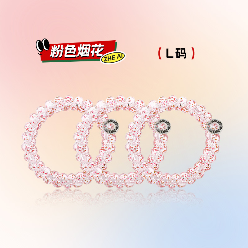 핑크 불꽃놀이 L사이즈/싱글