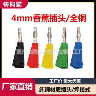 �S��ֱ�����~4mm�㽶���^/�S�~�懟��\�ͿɯB�m��߉��yԇ����ʽ