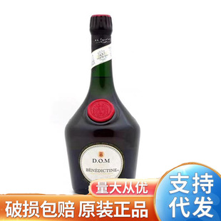 �������� ���ɾ����ھ�700mlԭ�b�M���{�ƻ���DOM�o��700ml/750ml