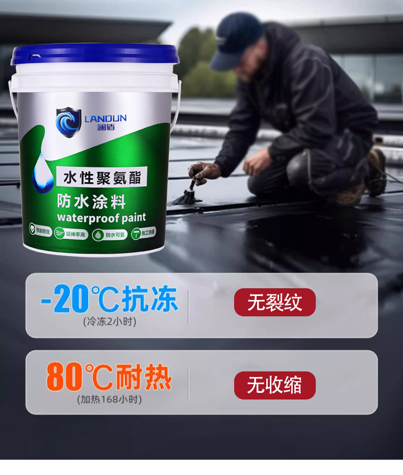 详情_25.jpg