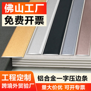 �X�Ͻ�һ��ƽ�剺�l��ճ�ذ���߅�l���ٱ�������߅�l�b�һ�։��l