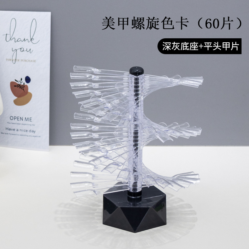 Base gris oscuro + clavo de Cabeza Cuadrada