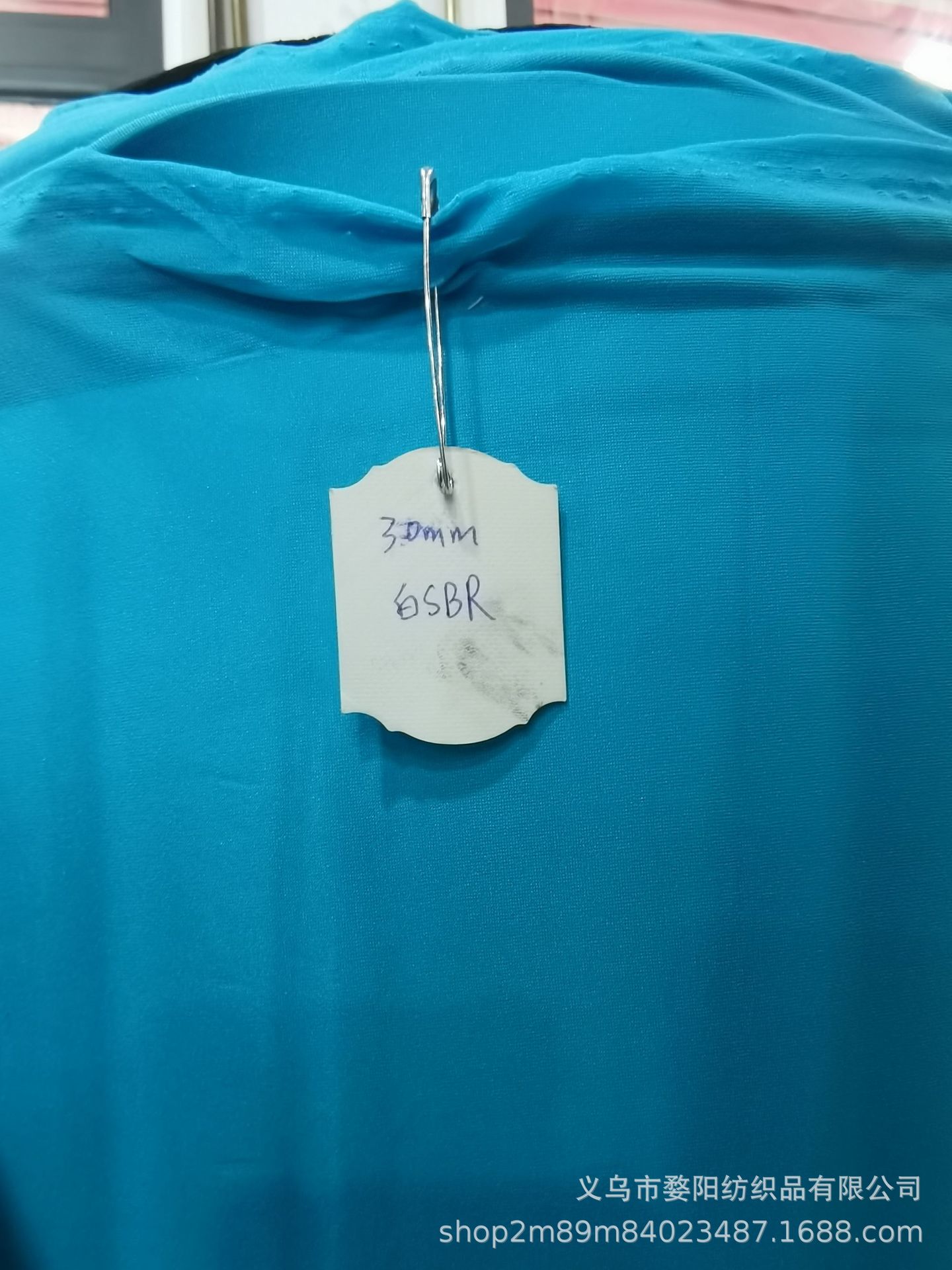 QQ图片20210919153823