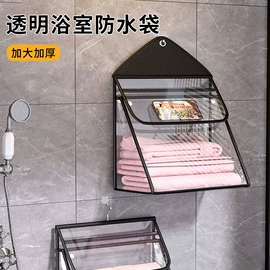 收纳箱;收纳袋收纳包;收纳盒