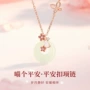 情人节女士925平安扣锁骨链