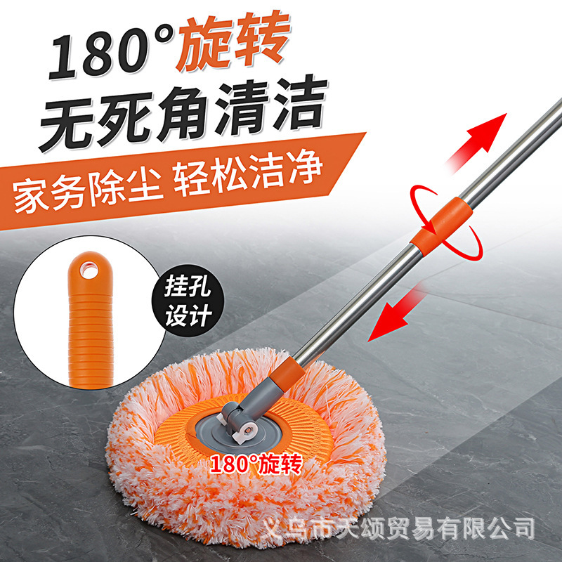 Ready Stock Direct Supply Chenille Mop Extra Long Detachable Stainless Steel Telescopic Household Lazy Mop Free Shipping