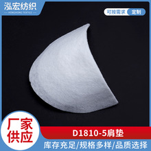 D1810-5��|���S������މ|����Ů�b���b��|�o������|���b����