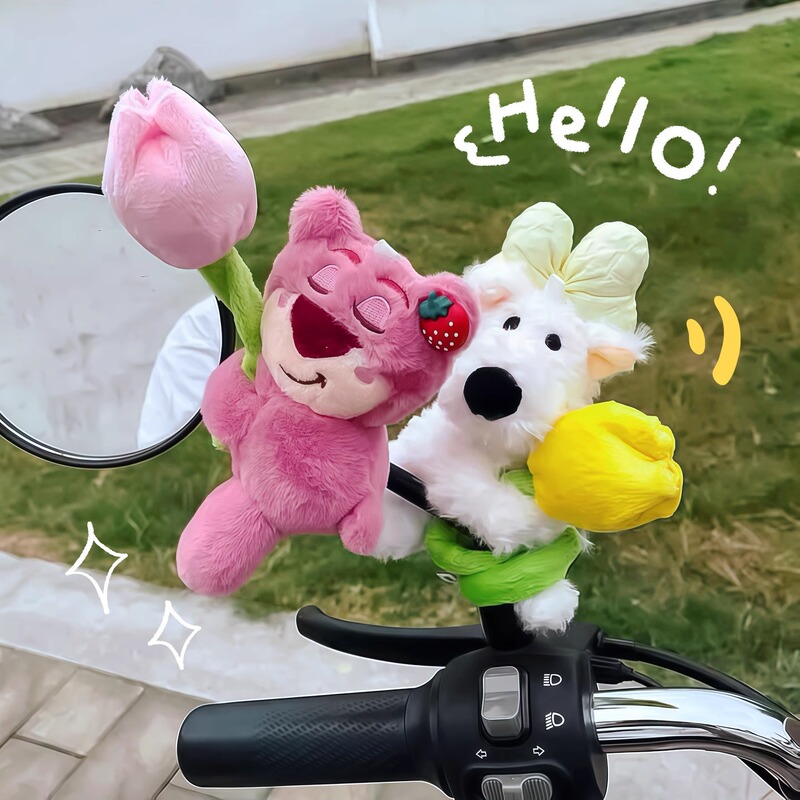 Electric Scooter Decorative Accessories Rearview Mirror Decoration Plush Toy Cute Doll Emma No. 9