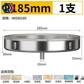 通用五金配件;家用组合工具;套筒扳手