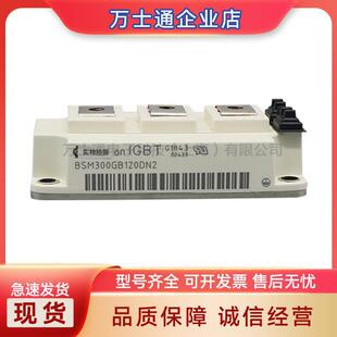FP50R12KT4G FP50R12KT4P FP50R12KT4G_B11ȫ��IGBT����ģ�K
