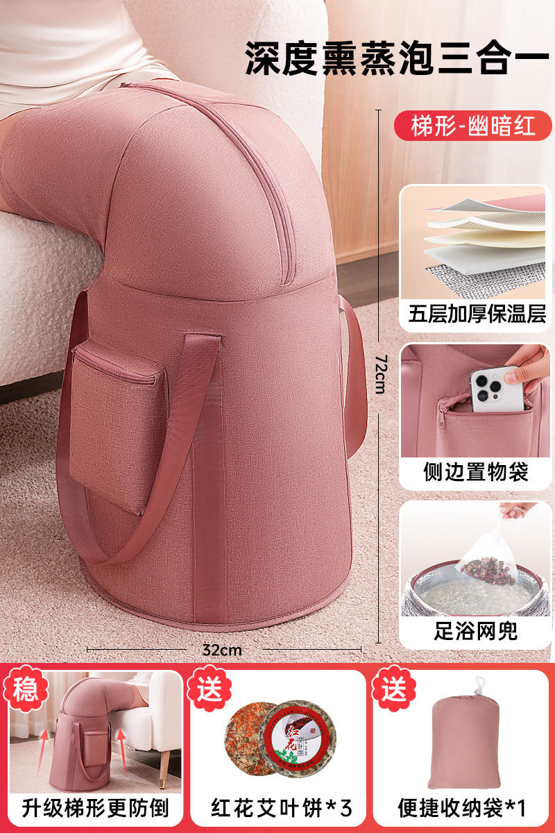 Cubo de baño de pies plegable para el hogar aumento y profundización sobre la rodilla aislamiento Portátil Baño de pies sudor humeante cubo bolsa de baño de pies Cubo de salud