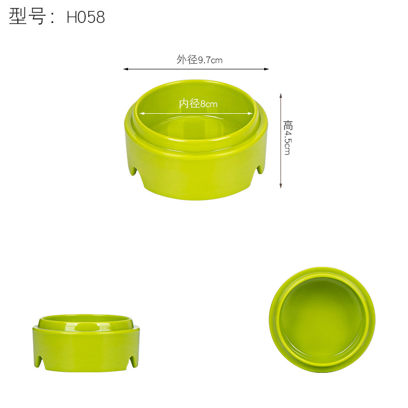 그린 H058