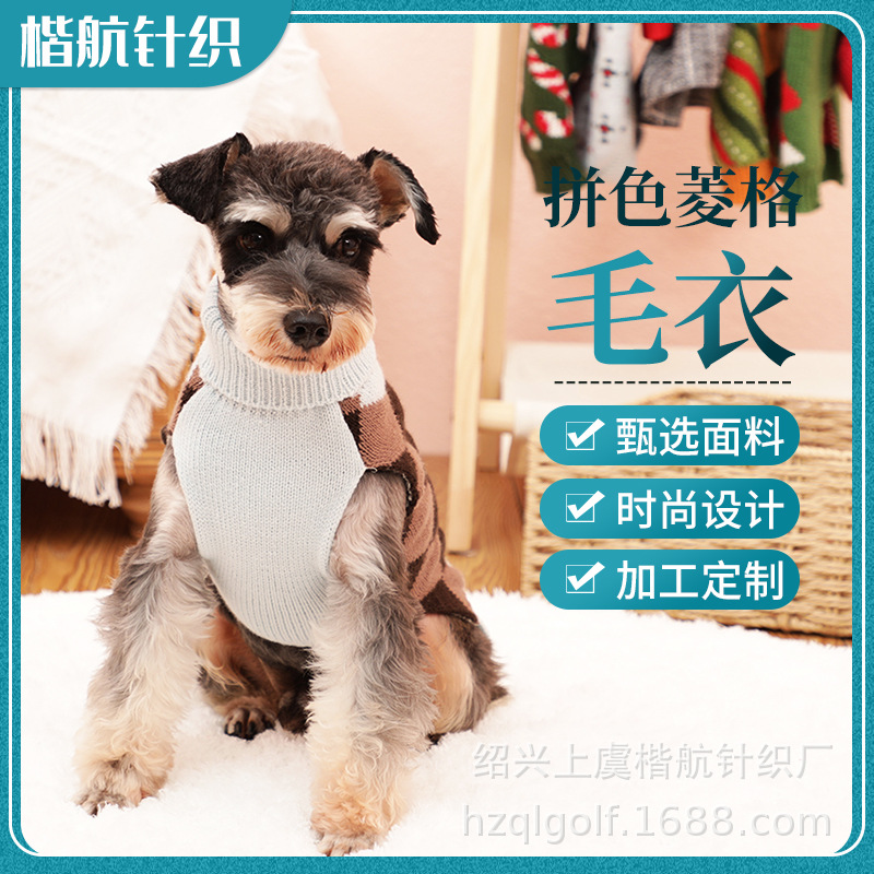 ����ʱ��ë�� �ﶬ��ůë�� ƴɫ��񹷹�ë��̩�ϱ���ѩ����