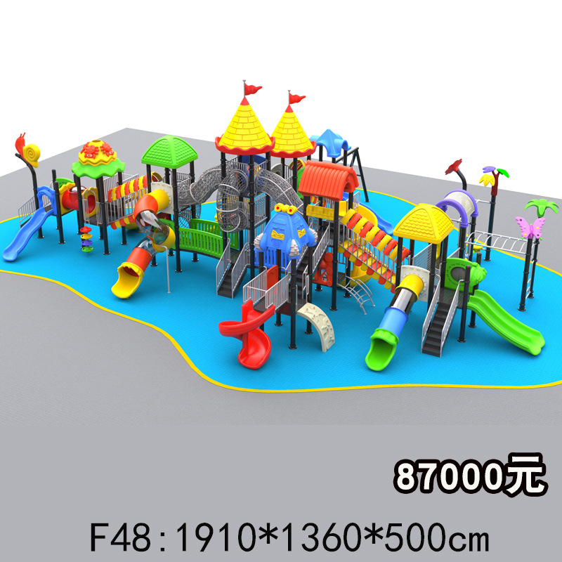 F48.jpg