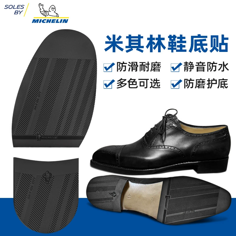 Подошва получена из материала подошвы Michelin HXA002, передняя часть ладони, противоскользящее дно ладони HXA002 LXA001