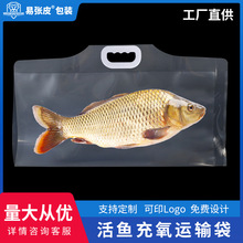 ��Ʒ���~����� �r��ˮ�a���b��ӡˢ ˮ���^�p�~���f�\ݔ�����