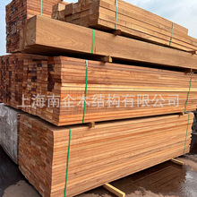印尼黄巴劳木黄梢木黄玉檀天然硬木原木材适用于建筑工程多种造型