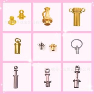 Jade Perfume Bottle Pendant Accessories Set Large Hole Pendant Connection Material Stainless Steel Aromatherapy Bottle Necklace Cover Accessories