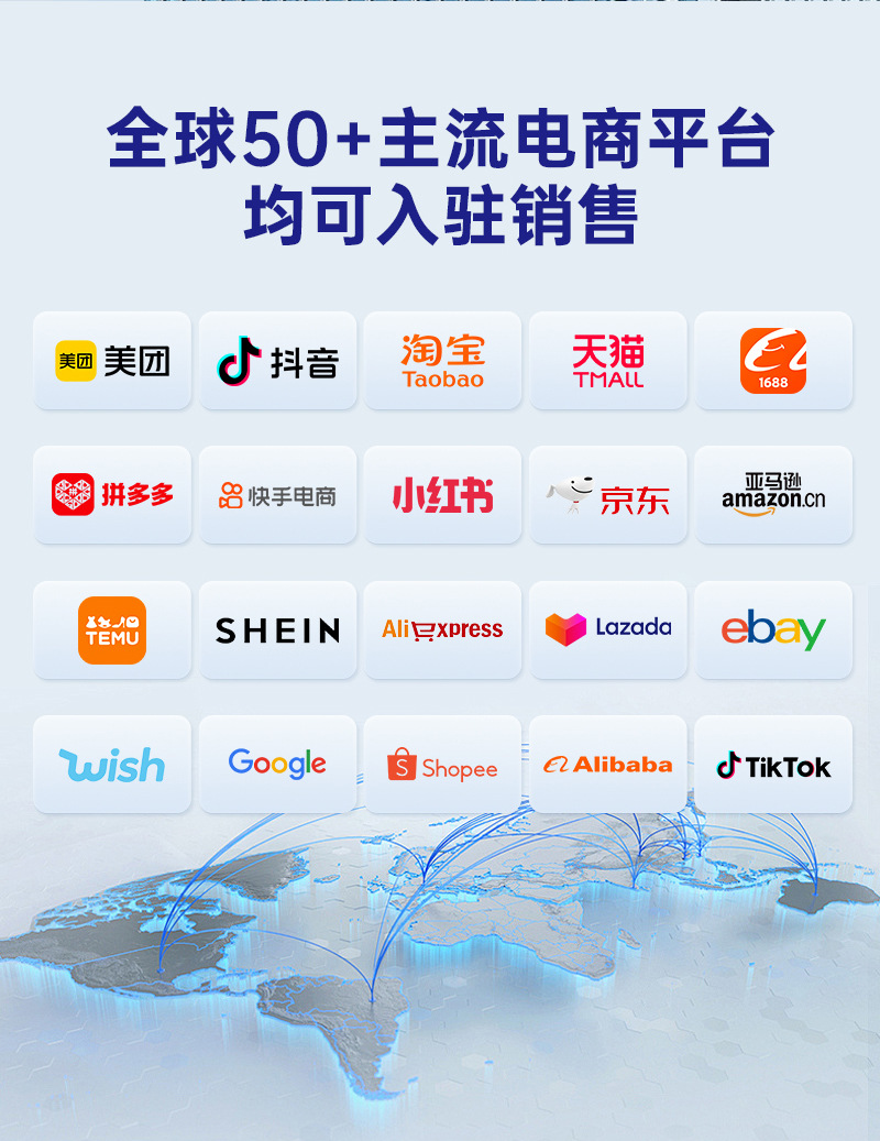 人体润滑剂详情08