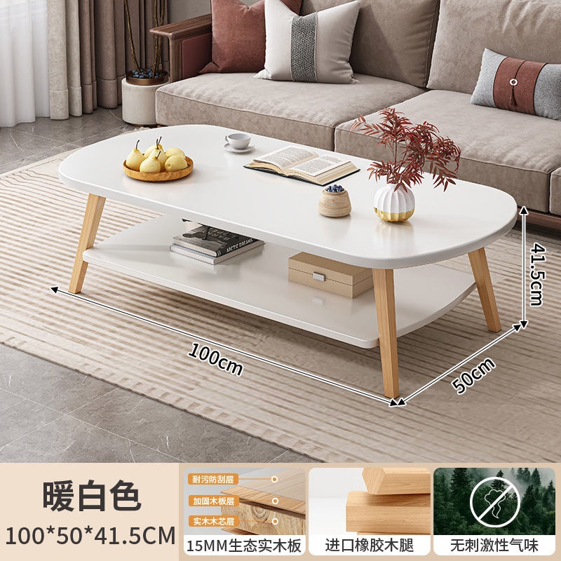 [원목 엄선 ️ 커피 테이블] 100CM 웜 화이트 [수입 고무나무 다리]