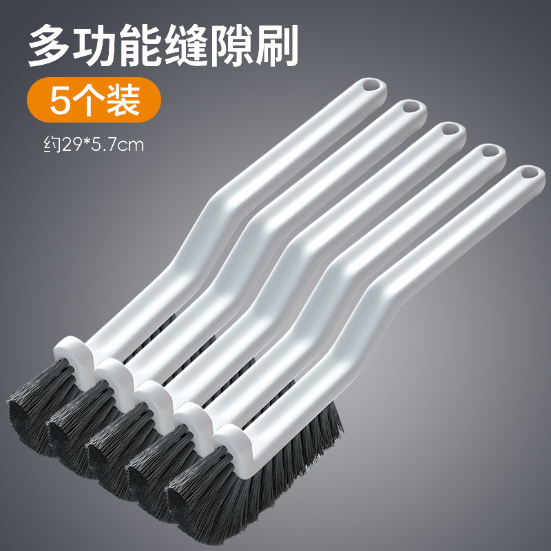 다기능 틈새 브러시 - 5팩