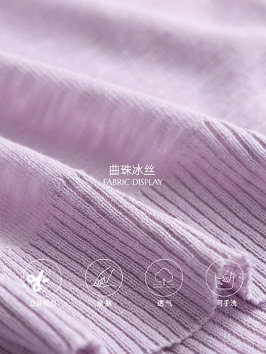 3th Morning White Tea Sweet Peach Beaded Ice Silk Elegant V-Neck Double Button Knit Top ZY3054