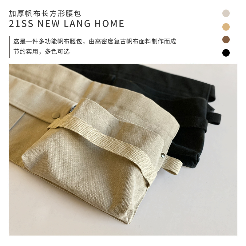Lienzo engrosamiento construcción carpintería especial cinturón resistente al desgaste bolsillo de cintura multifuncional juego de almacenamiento de peluquero
