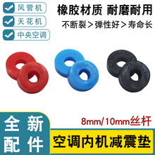 ���{�ܿ��șC�p���|�컨�C�L�ܙC���a���z�|8��/10���������