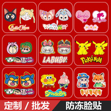 �F؛���l ��ѩ�����N�������⿨ͨ���L����Ę�N�ΰ��^���o���N��