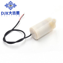 ����Ǳˮ������΢��ˮ�� DC3V 5V����ˮ�� ���ֻ��������USB����