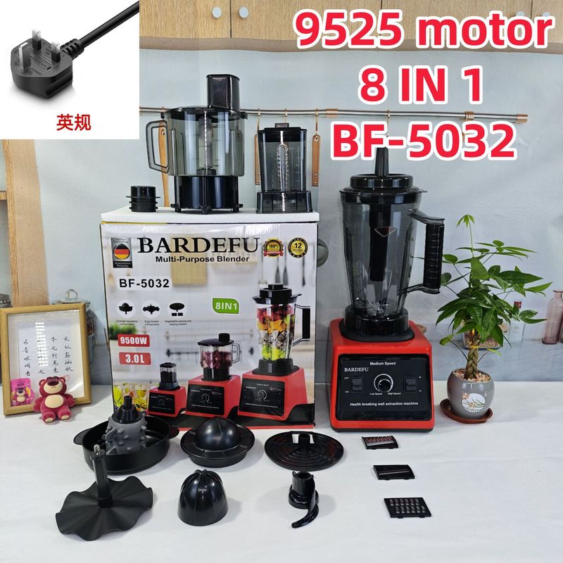 跨境 4L8in1blender北美家用大容量金属不锈钢榨汁机绞肉机破壁机|undefined