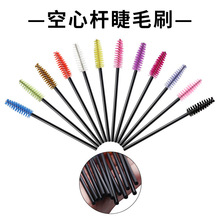 一次性睫毛刷 空心杆螺旋小眉刷 50/包便捷美妆工具 尼龙睫毛梳