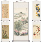 ?王羲之兰亭序画心国画书法装饰画装裱卷轴手卷画芯客厅卧室挂画