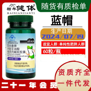 �I����һ���������|�{ñ ��ܗ�G��ܛ�z�Ҝp�ʮaƷ �������|�z��