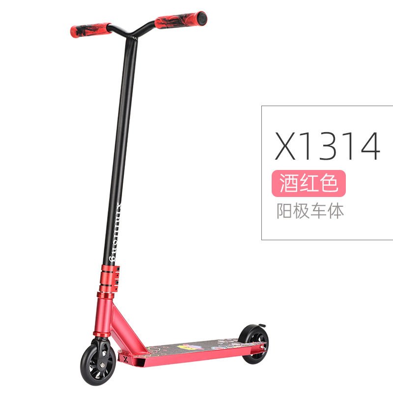 Extremo profesional de dos ruedas deportivo adulto acrobacias de fantasía cepillo de la calle scooter para trabajar scooter portátil al por mayor