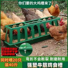 ����ι�uʳ���ϲ۷����B�O�����Zι�u�������Ͱ�Ԅ�ιʳ�u�����