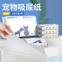 ����y��ʽ������������|С��������؈����ˮ�������ٸ��򲼼�