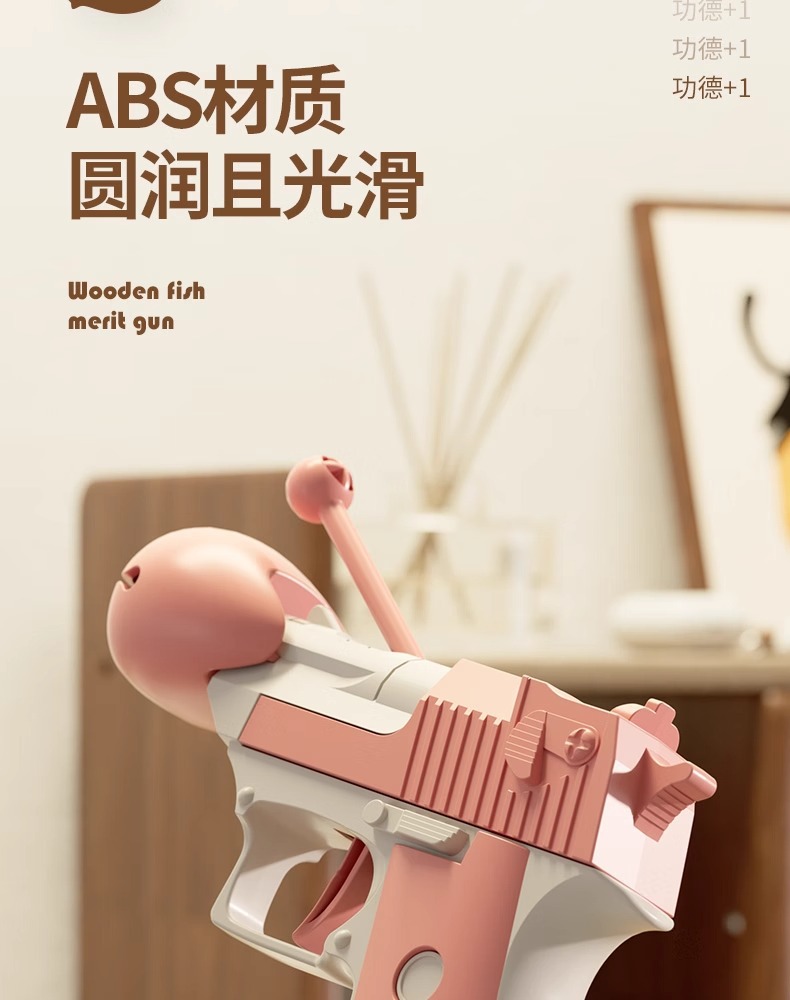 07.jpg?x-oss-process=image/format,png